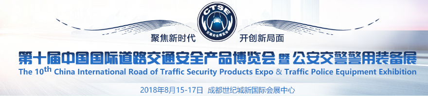 深圳市拓安科技有限公司 深圳市拓安科技有限公司